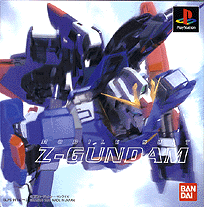 Zgundam