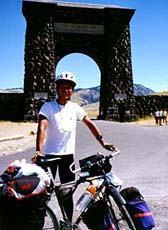 �C�G���[�X�g�[���̓����