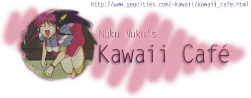 Kawaii Caf� title image
