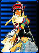 Pai and Yakumo