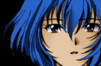 Rei