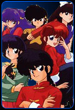 Ranma 1/2