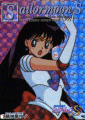 Holographic card of Sailor Mars!