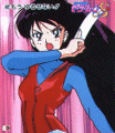 tsailormoon_rei6.gif (11170 bytes)