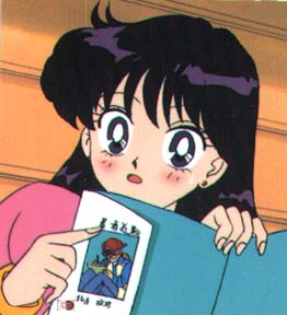A most cute caricature of Rei, in her normal clothes.