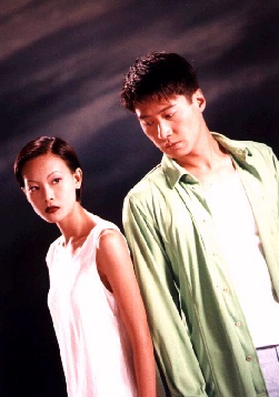 Leon with girl!