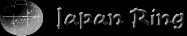 Japan Ring Logo