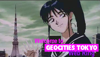 (C) Geocities Tokyo Ring main picture