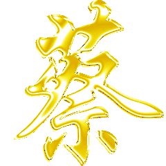 xcai.gif (10121 bytes)
