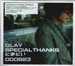 SPECIAL THANKS / TOMADOI 