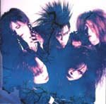 LUNA SEA