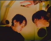 TONIGHT - LUNA SEA