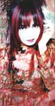 Sumire September Love