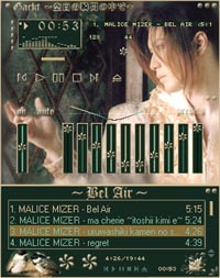 Gackt Amp#2