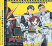 CD cover