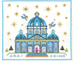 CD cover