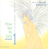 CD cover