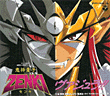 CD cover