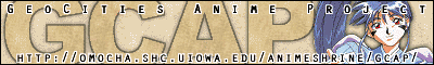 Geocities Anime Project