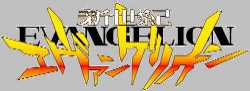 Título de Evangelion