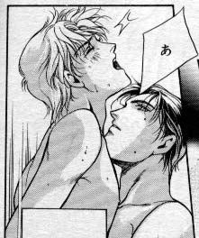  [that's all] 