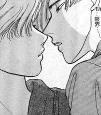  [that's all] 