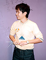 j Leo Ku