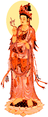 QuanyinAnimYES.gif (25706 bytes)