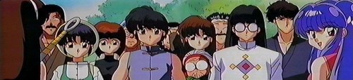 by Rumiko Takahashi