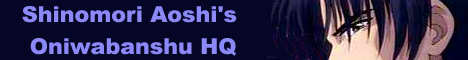 Shinomori Aoshi's Oniwabanshu HQ