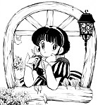 Akane Tendo