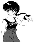 Ranma Saotome