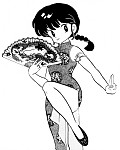 Ranma Saotome
