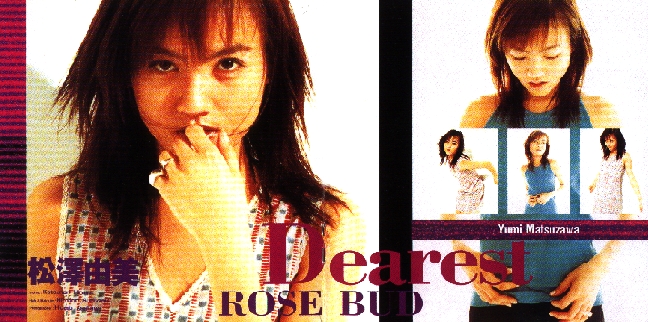 Yumi Matsuzawa