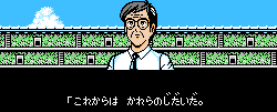 g100.gif (4040 bytes)