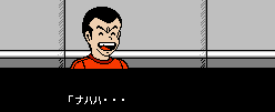 g106.gif (2273 bytes)