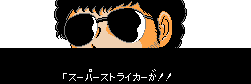 g76.gif (2386 bytes)