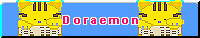 1Mya_hometemp05.gif (3076 bytes)
