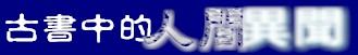 psibook.jpg (7232 bytes)
