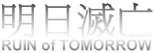 tomorrow-title.jpg (11806 bytes)