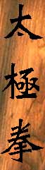 taichi.jpg
