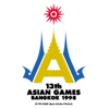 13th Asia Games Offical Web