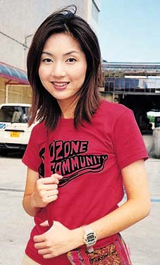 d_ Miriam Yeung