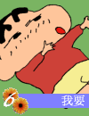 ڭn