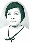 Jho Tiu