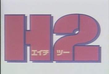 H2