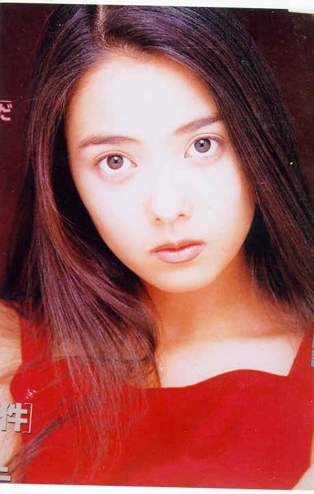 emiri (sȏz)