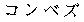 ̩