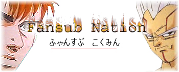 The Fansubs.NET Webring