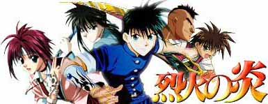 Hokage team